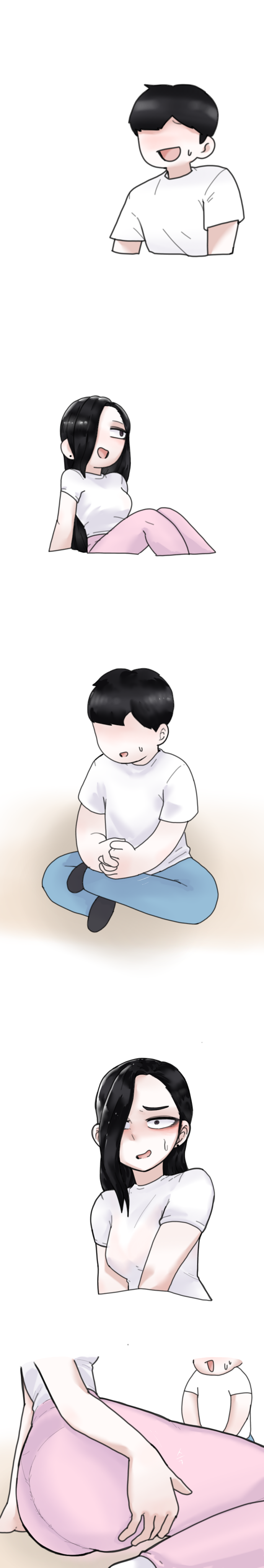 [Yakbang] 취중진담 여러버전 (Pixiv Fanbox) - Page 15