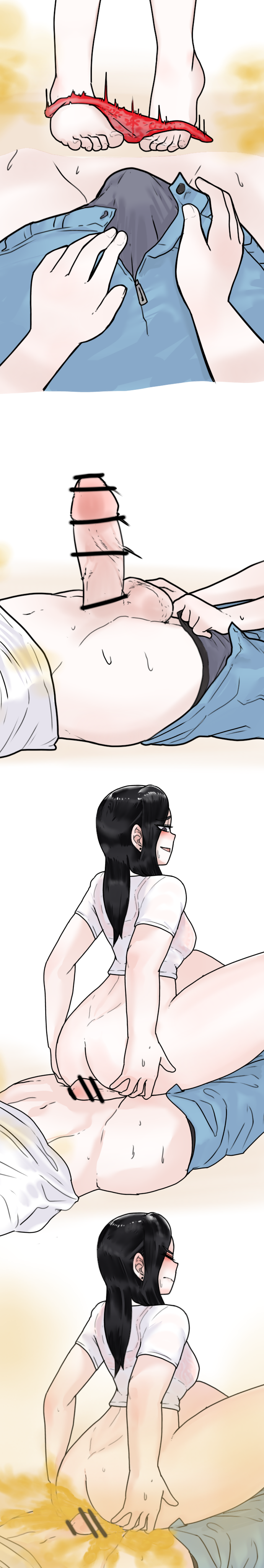 [Yakbang] 취중진담 여러버전 (Pixiv Fanbox) - Page 24