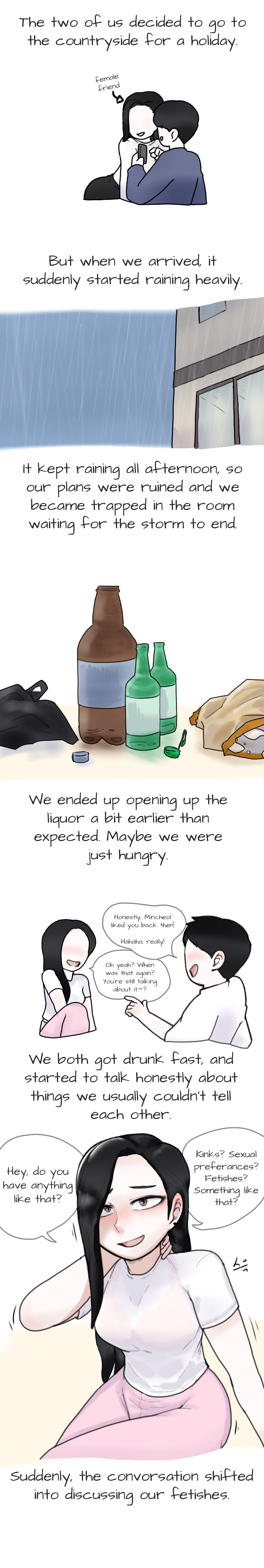 [Yakbang] Drunk Talk (Pixiv Fanbox) [English] - Page 1