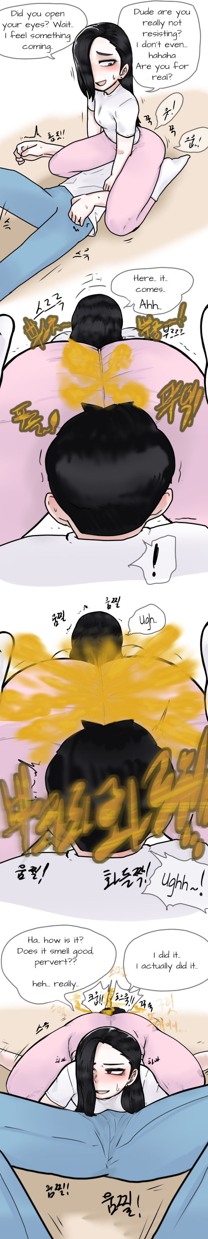 [Yakbang] Drunk Talk (Pixiv Fanbox) [English] - Page 6