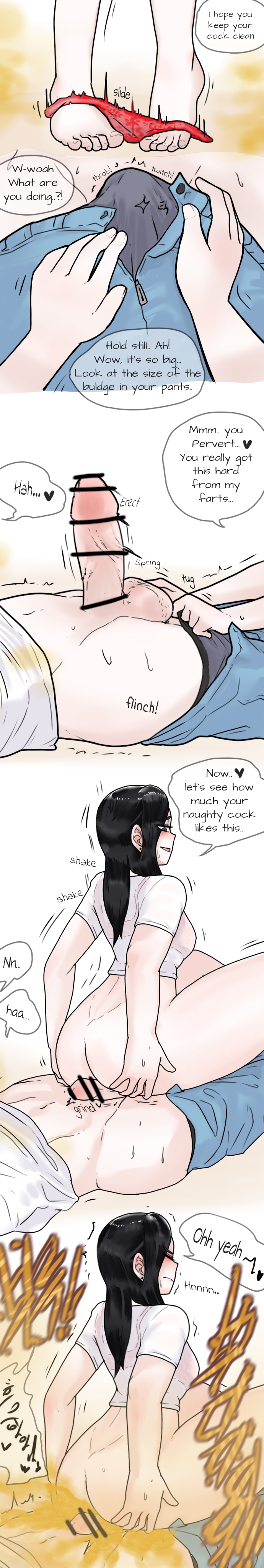 [Yakbang] Drunk Talk (Pixiv Fanbox) [English] - Page 11