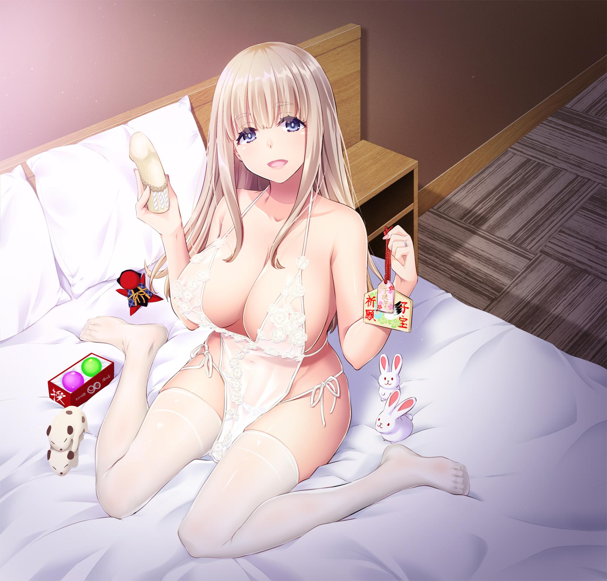 [Digital Lover (Nakajima Yuka)] Haramaseya 2 DLO-19  [Textless] [Digital] - Page 3