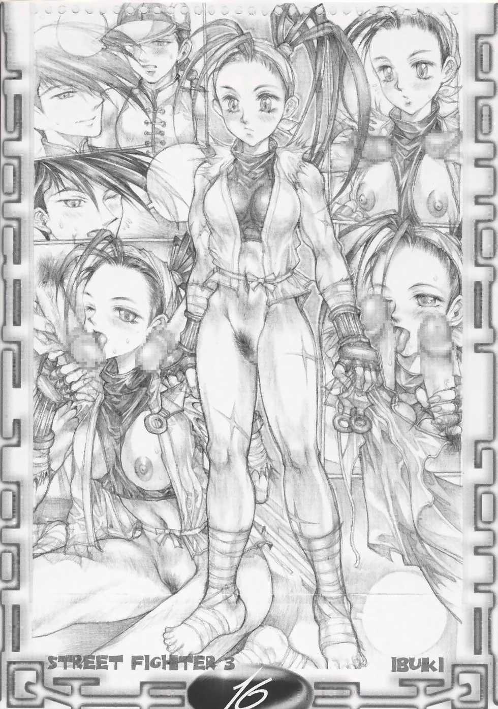 (C57) [TAKOTSUBO CLUB (Gojou Shino)] ALL ERO2 CAPCOM DANGER ZONE (Various) - Page 15