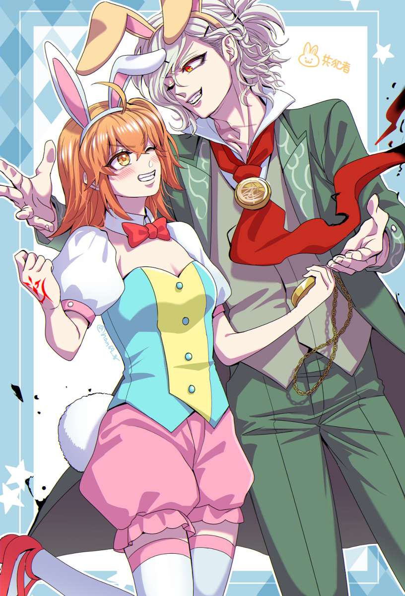 [ Handa 96] Hei dea no yurui Edo guda ♀ matome 6][ fate grand order ) - Page 16