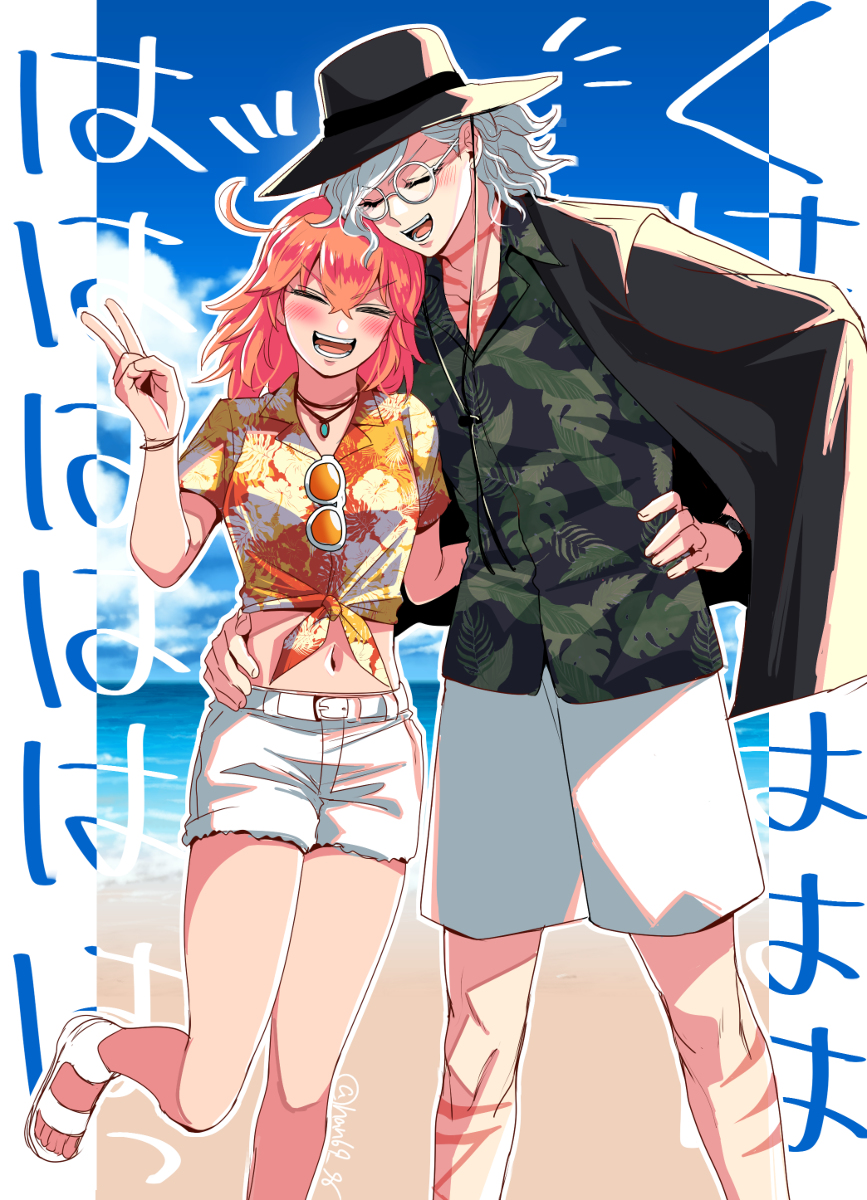 [ Handa 96] Hei dea no yurui Edo guda ♀ matome 6][ fate grand order ) - Page 38