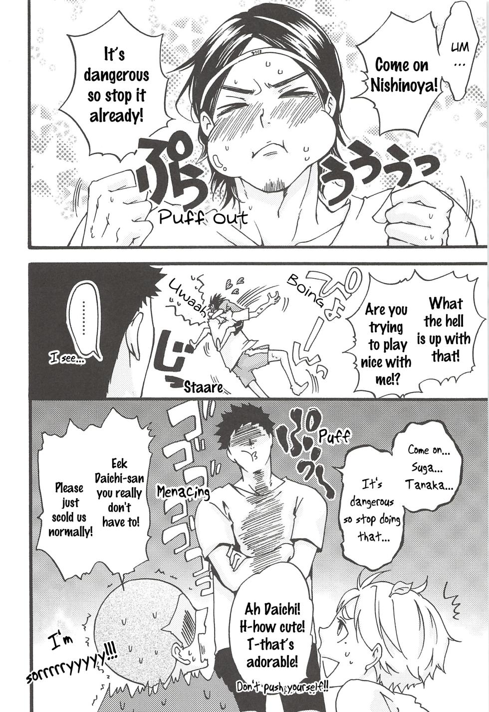 (C89) [ERARE (Gura, Guri)] Asahi no You na Yuuhi o Tsurete (Haikyuu!!) [English] [nekoumancer] - Page 6