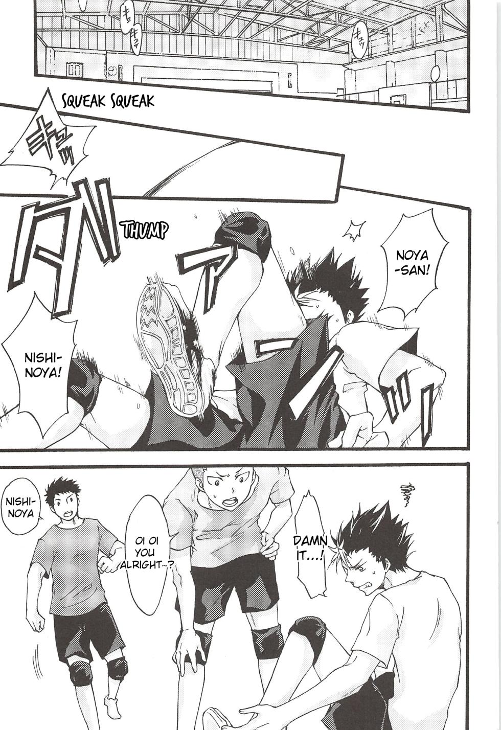 (C89) [ERARE (Gura, Guri)] Asahi no You na Yuuhi o Tsurete (Haikyuu!!) [English] [nekoumancer] - Page 9