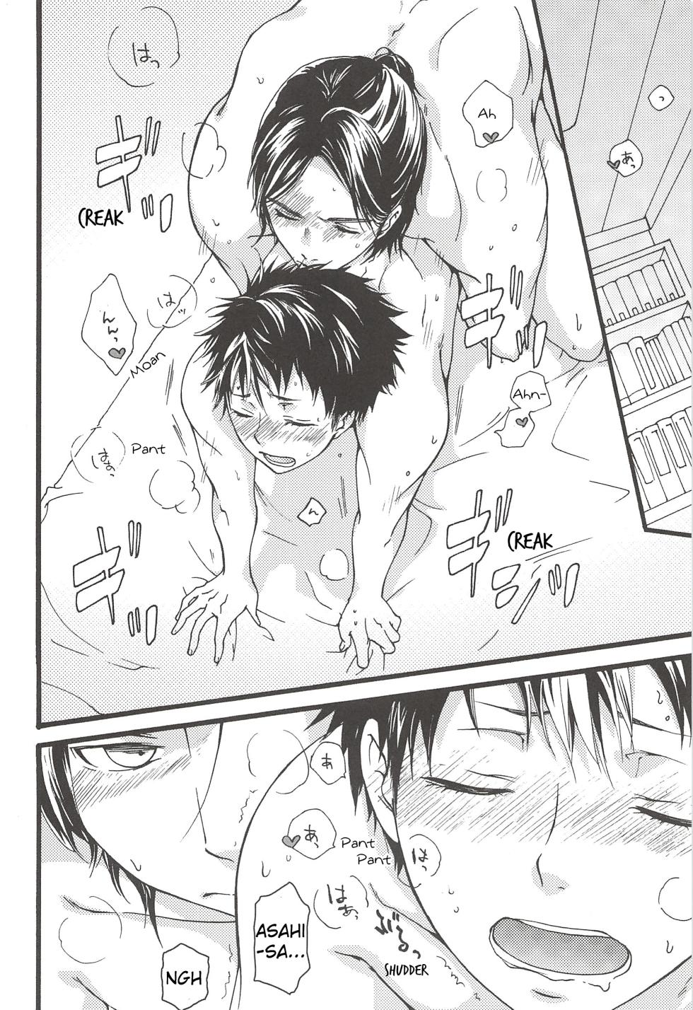 (C89) [ERARE (Gura, Guri)] Asahi no You na Yuuhi o Tsurete (Haikyuu!!) [English] [nekoumancer] - Page 32