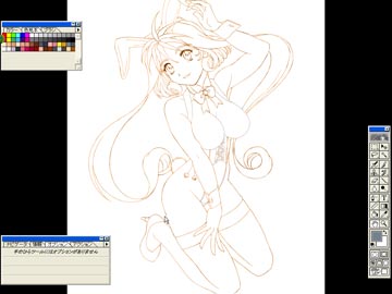 [K-O High Randa (Hanashino Karui)] Single Hand 2 (Various) - Page 3