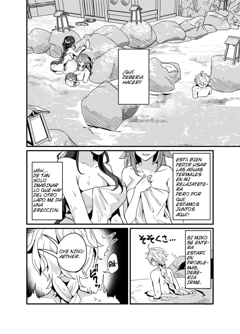 [Maruanzutei (Maruco)] Inazuma Shippori Onsen Kyuuka (Genshin Impact) [Spanish] [Dorian] [Digital] - Page 3