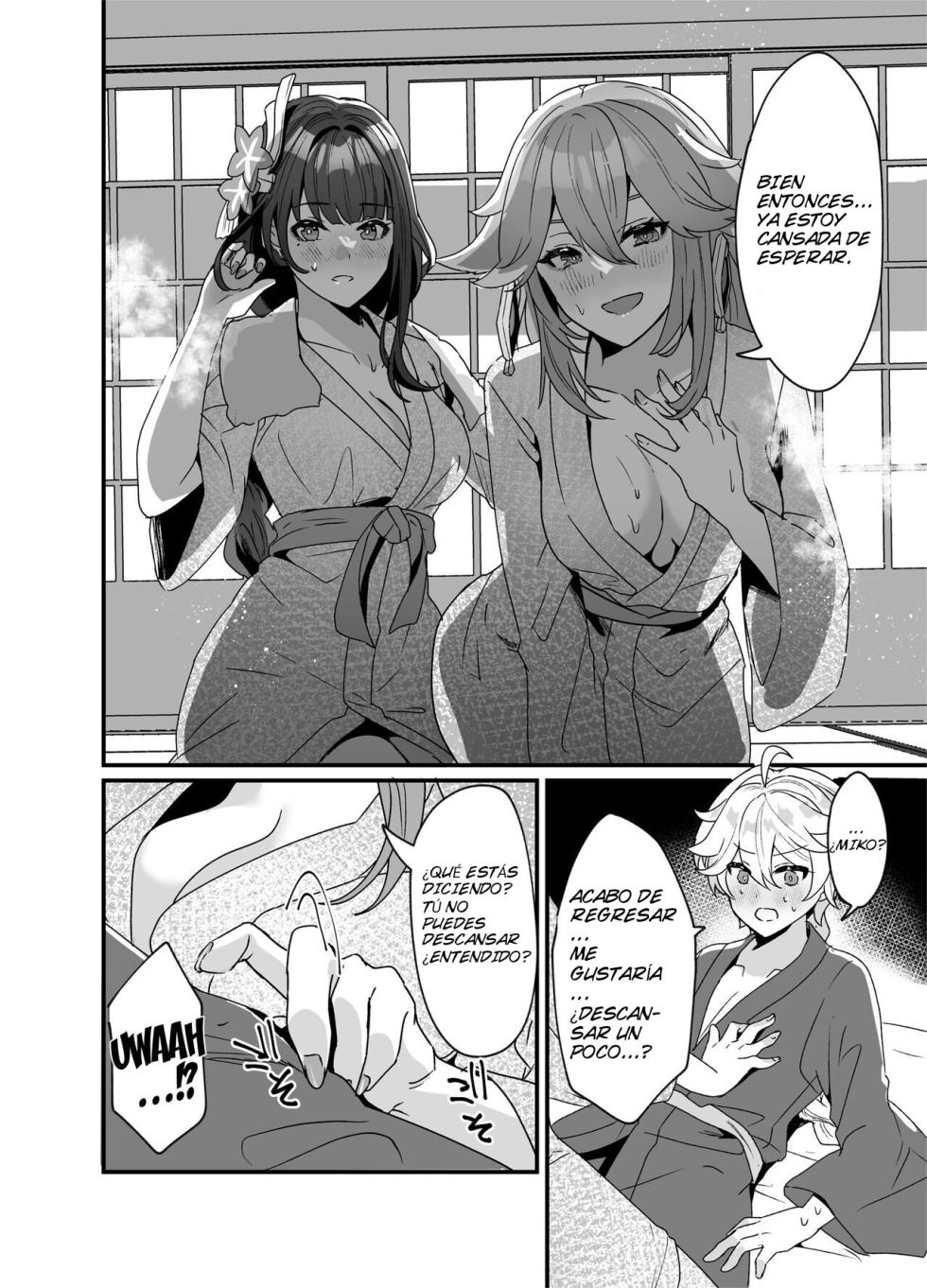 [Maruanzutei (Maruco)] Inazuma Shippori Onsen Kyuuka (Genshin Impact) [Spanish] [Dorian] [Digital] - Page 17