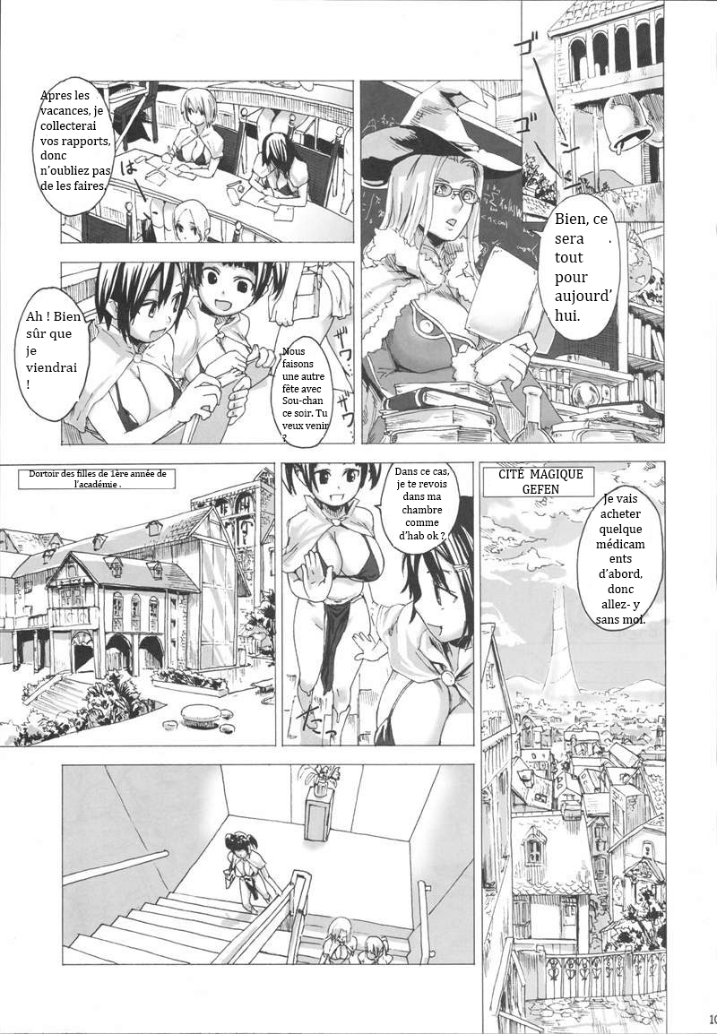 [Fatalpulse (Asanagi)] Victim Girls 3 (Ragnarok Online) [French] - Page 1