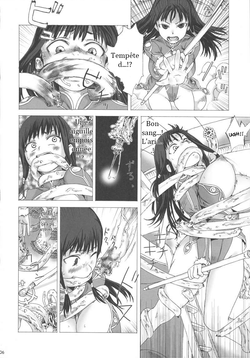 [Fatalpulse (Asanagi)] Victim Girls 3 (Ragnarok Online) [French] - Page 6