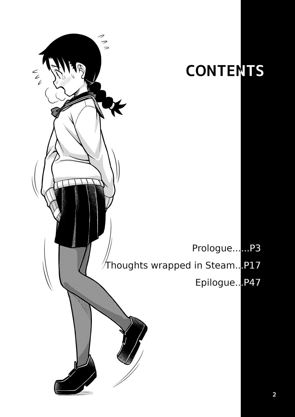[Sora no Shiun] Omoi wa Yuge ni Tsutsumarete | Thoughts Wrapped in Steam [English] [Digital] - Page 3