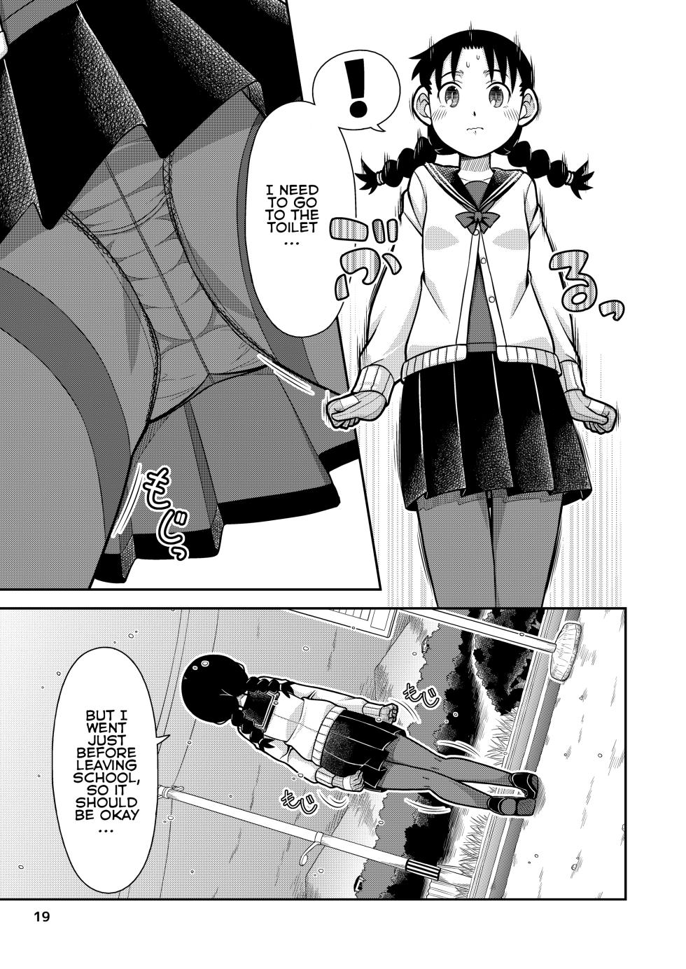[Sora no Shiun] Omoi wa Yuge ni Tsutsumarete | Thoughts Wrapped in Steam [English] [Digital] - Page 20