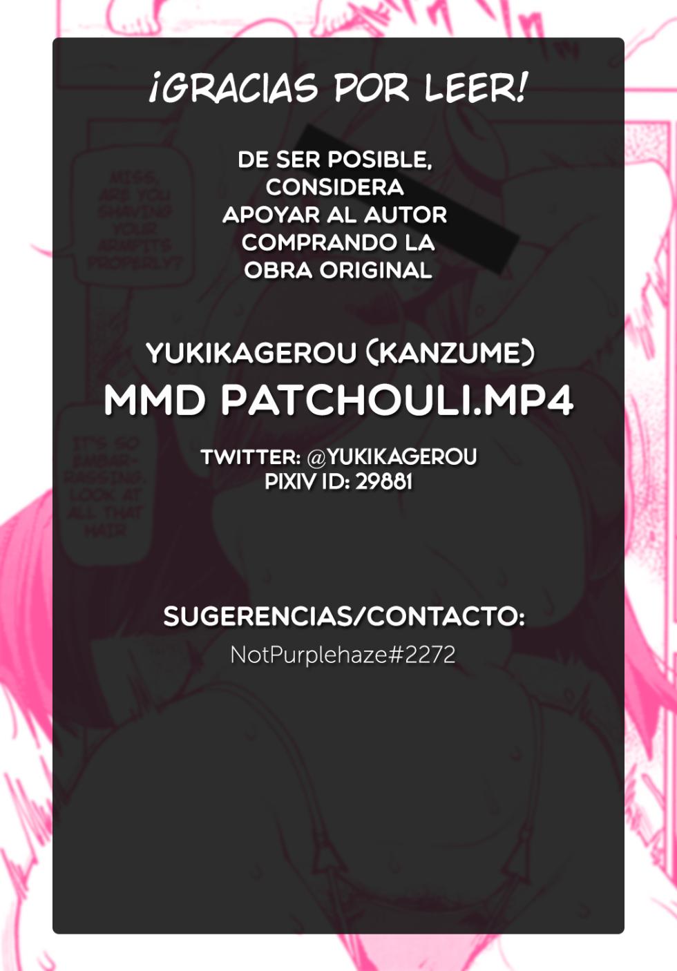 [Yukikagerou (KANZUME)] MMD Patchouli.mp4 (Touhou Project) [Spanish] [Digital] - Page 15