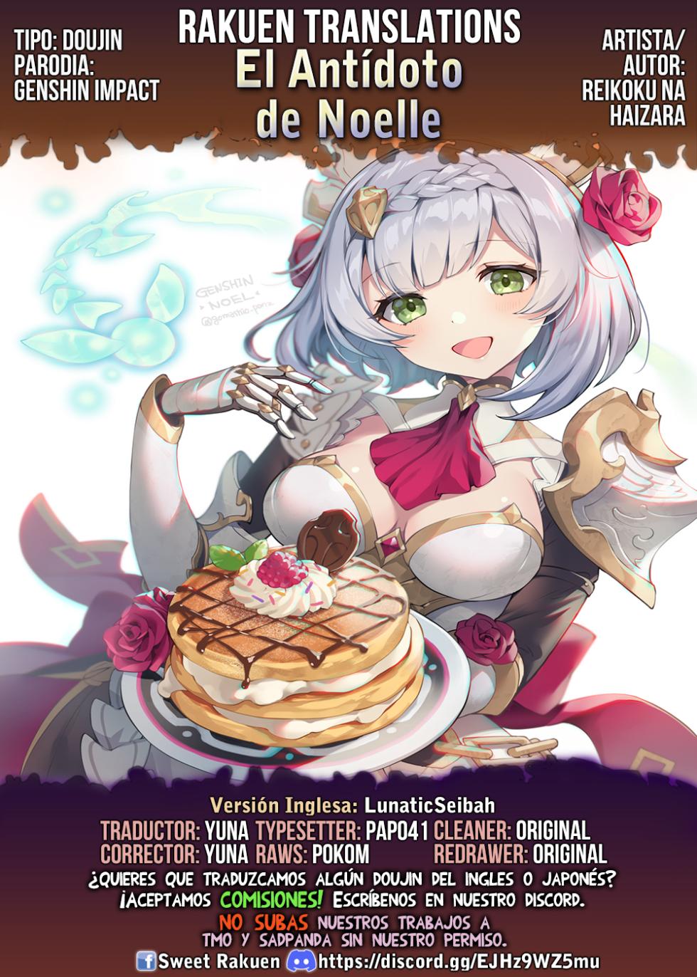 [Reikoku na Haizara] El Antídoto de Noelle (Genshin Impact) [Spanish] [Rakuen Translations] - Page 24