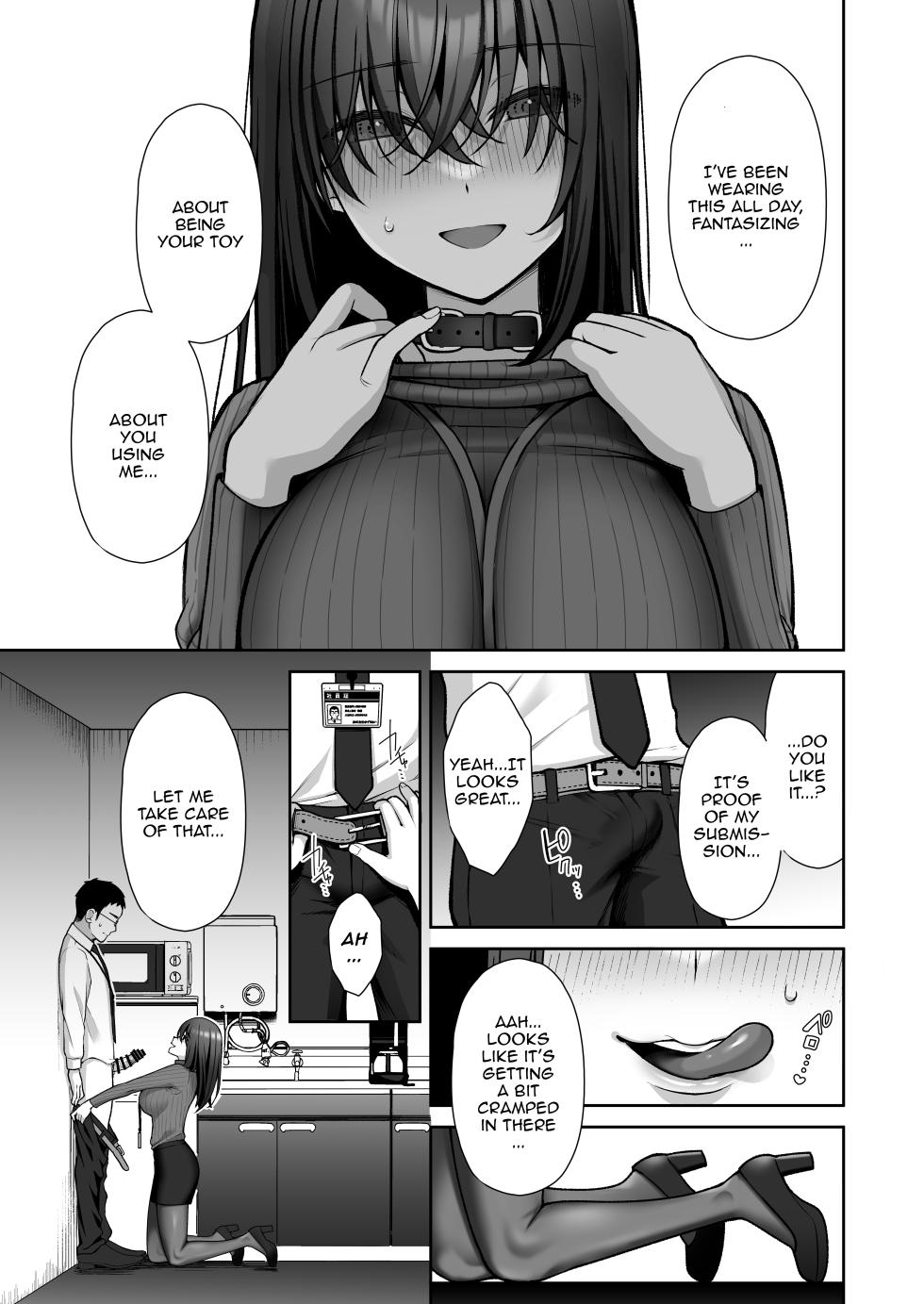 [Ichigo Crown (Yuzuri Ai)] Utakata 2 ~Uraaka DoM Haken OL Onaho Choukyou~ | An Office Lady's Behind The Scenes Masochistic Onahole Training 2 [English] {Doujins.com} - Page 21