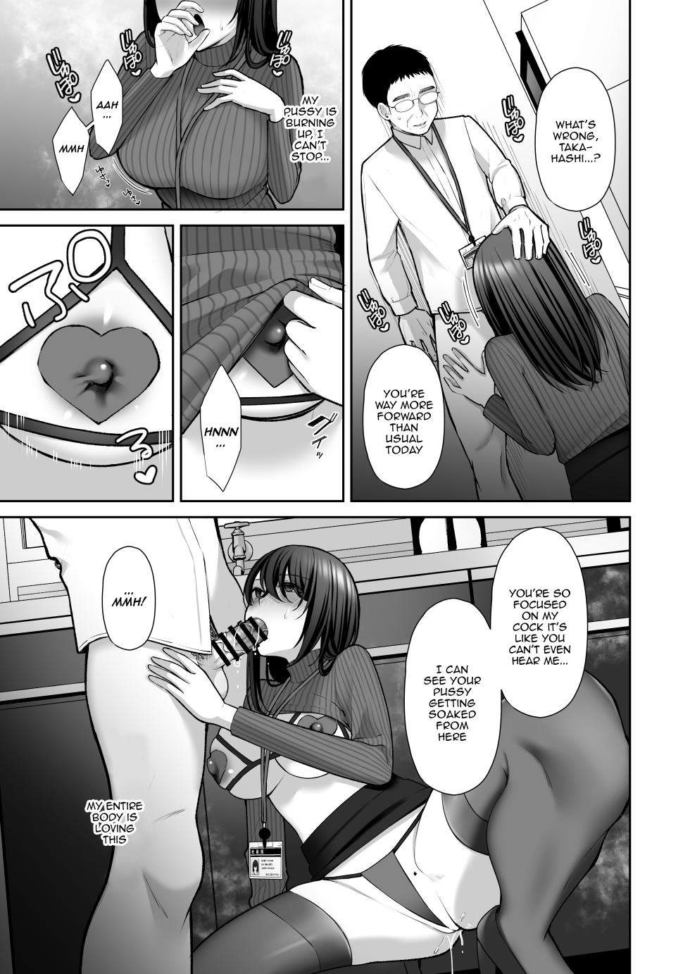 [Ichigo Crown (Yuzuri Ai)] Utakata 2 ~Uraaka DoM Haken OL Onaho Choukyou~ | An Office Lady's Behind The Scenes Masochistic Onahole Training 2 [English] {Doujins.com} - Page 23
