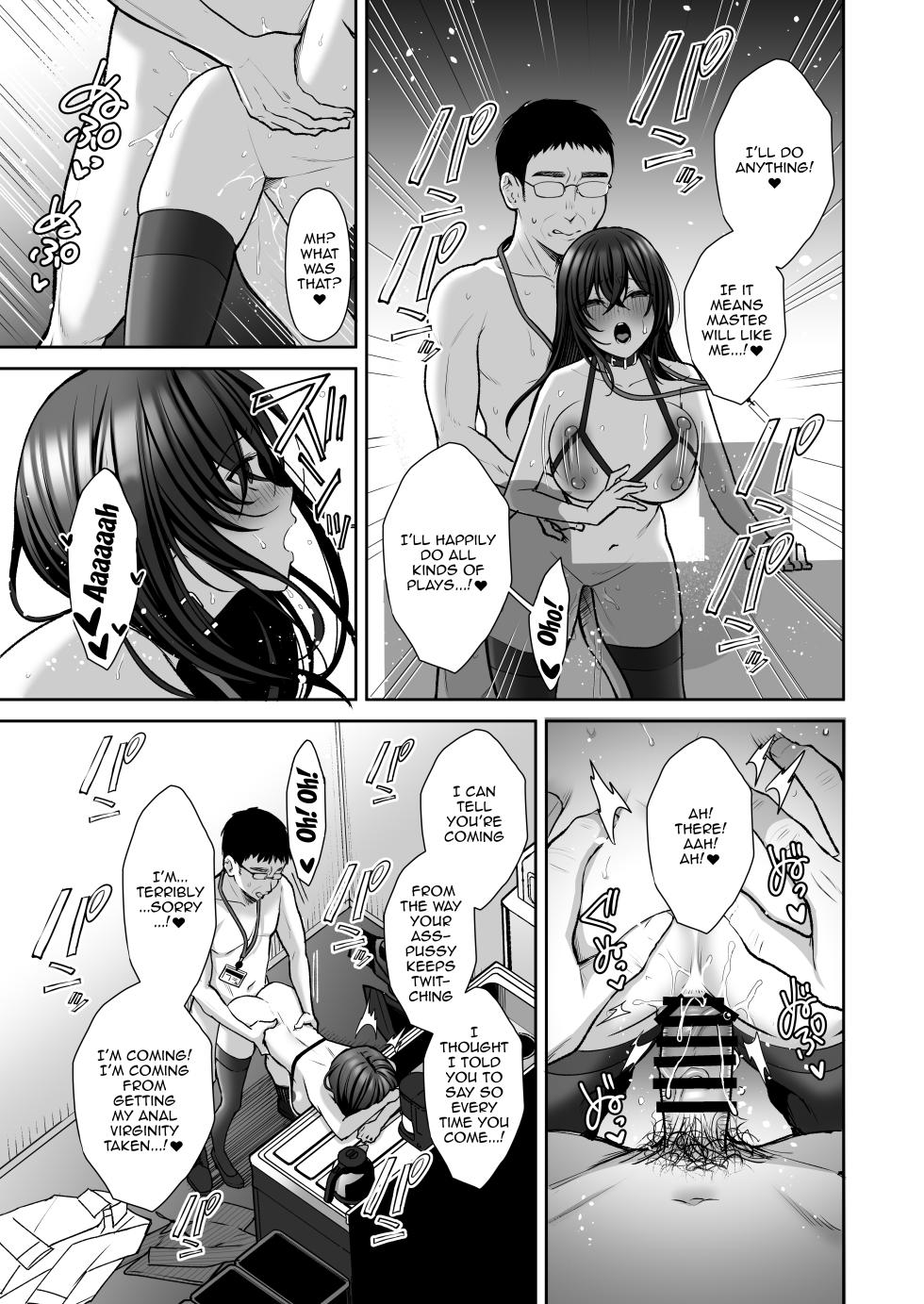 [Ichigo Crown (Yuzuri Ai)] Utakata 2 ~Uraaka DoM Haken OL Onaho Choukyou~ | An Office Lady's Behind The Scenes Masochistic Onahole Training 2 [English] {Doujins.com} - Page 35