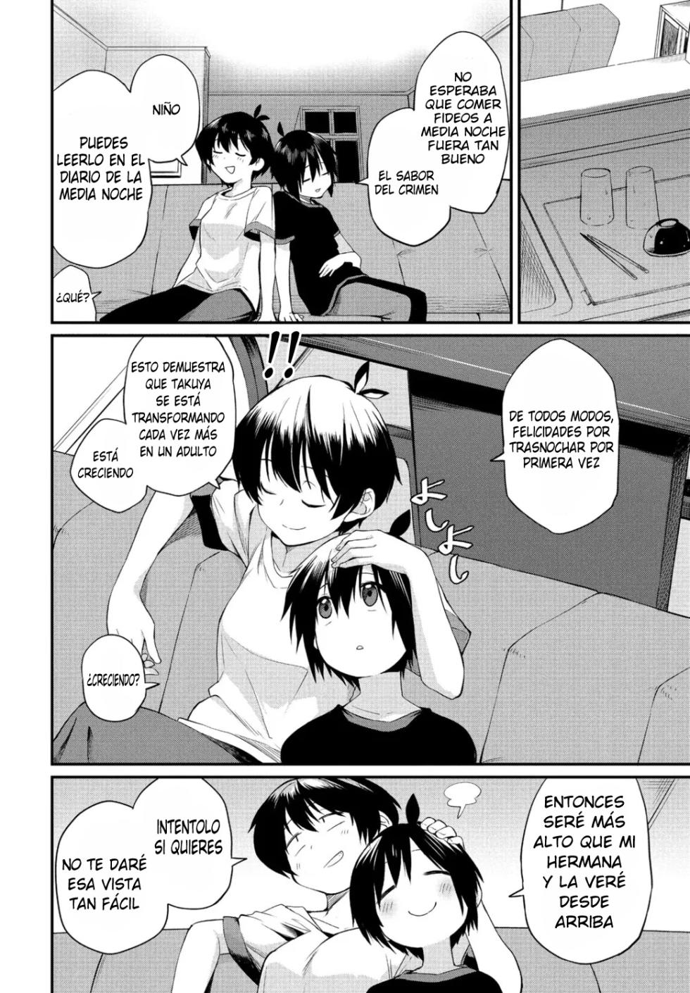 [Toushiki Yubune] Kimagure Onee-chan 2 (COMIC Penguin Club 2021-11) [Spanish] [Digital] - Page 4