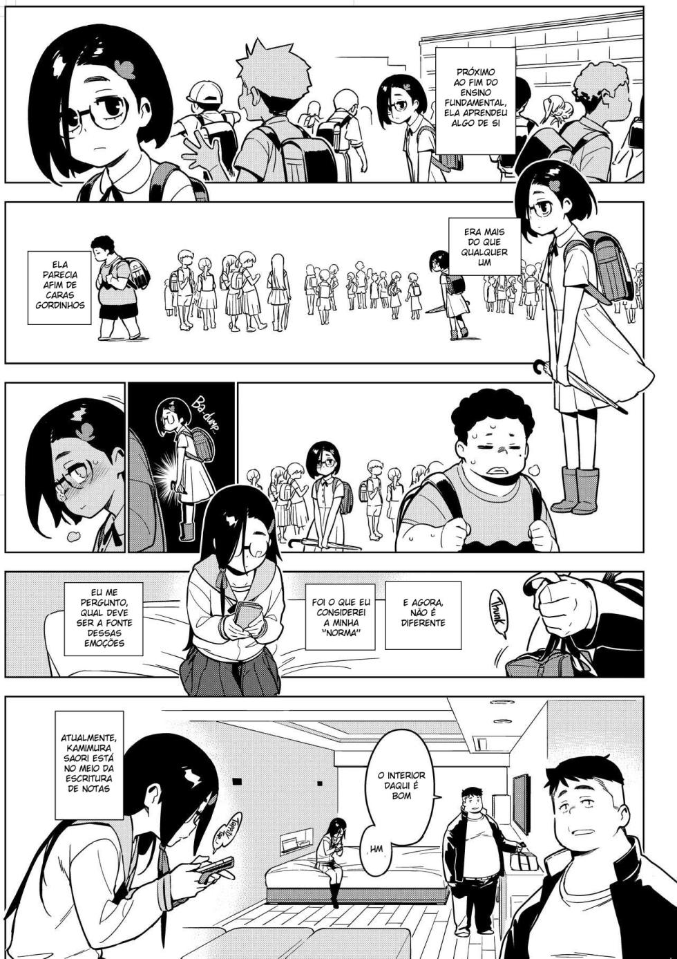 [enuma elish (Yukimi)] Saori [Portuguese-BR] [Digital] - Page 4
