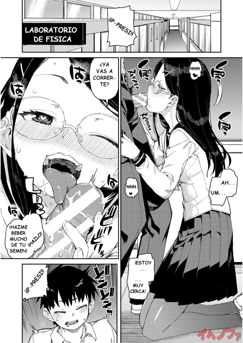 [Akitsuki Itsuki] Tousaku Saimin Jikken [Case. 2] | Perverted Hypnosis Experiment [Case. 2] (Tousaku Saimin Jikken - Nakadashi Oshioki Bukatsudou) [Spanish] [IJnF] [Digital] - Page 1