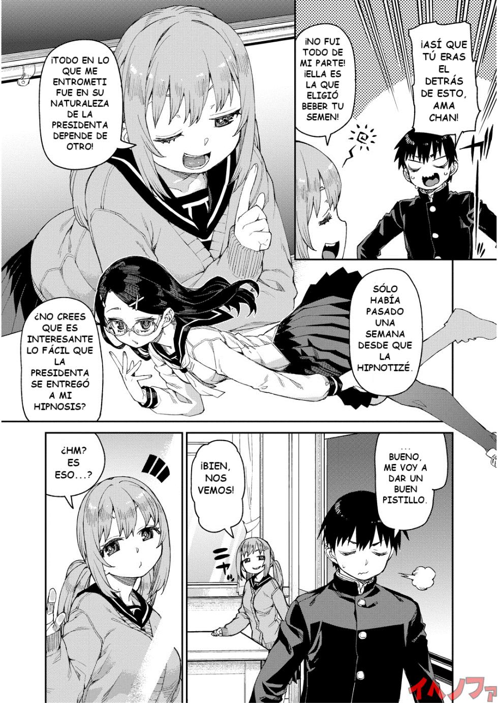 [Akitsuki Itsuki] Tousaku Saimin Jikken [Case. 2] | Perverted Hypnosis Experiment [Case. 2] (Tousaku Saimin Jikken - Nakadashi Oshioki Bukatsudou) [Spanish] [IJnF] [Digital] - Page 5