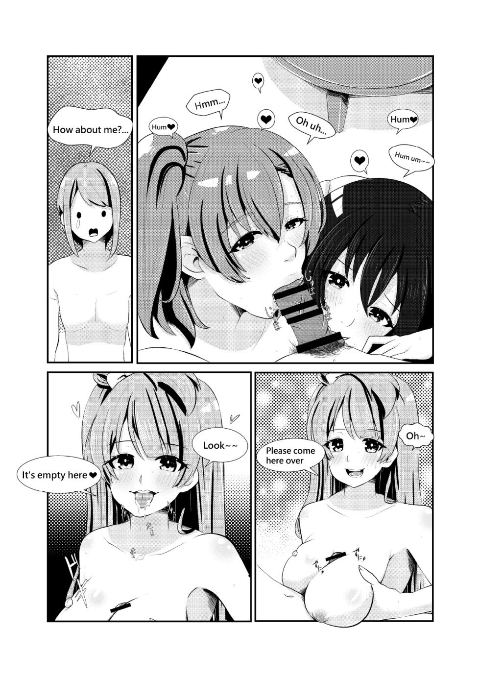 [Akizakura] LOVE IDOL Remake (Love Live!) [English] [Digital] - Page 15