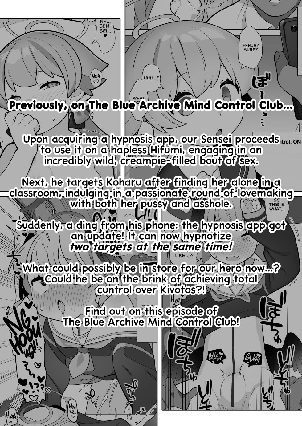 [Futsu-no-Tapioca-Yasan (Futatsuno-Peanuts)] BluArch Saimin-bu 2 ~Saiba Midori & Momoi Hen~ | The Blue Archive Mind Control Club ~Gamer Twins Chapter~ (Blue Archive) [English] [head empty] [Digital] - Page 3