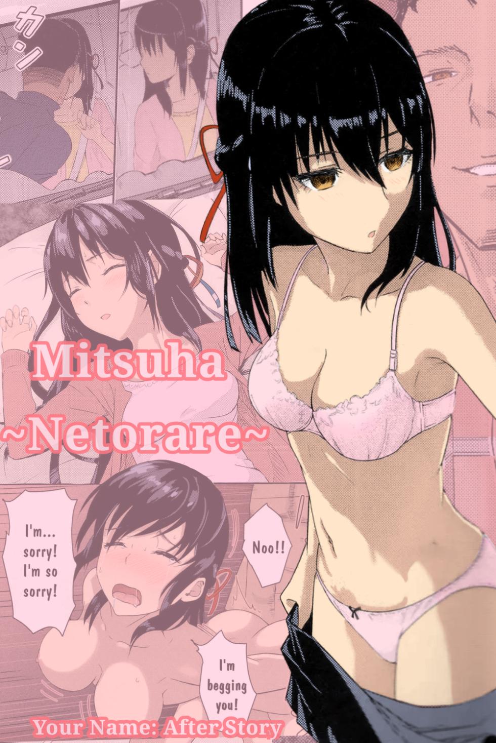 Kimi no na wa : After Story - Mitsuha ~Netorare~ [Syukurin] (Colorized by mikakucoloring) - Page 1