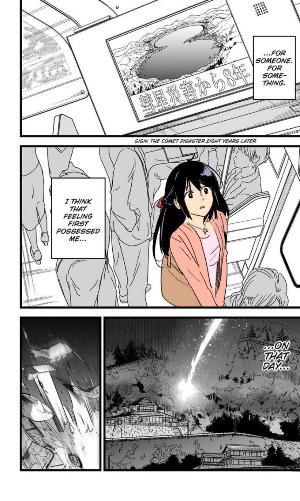 Kimi no na wa : After Story - Mitsuha ~Netorare~ [Syukurin] (Colorized by mikakucoloring) - Page 12
