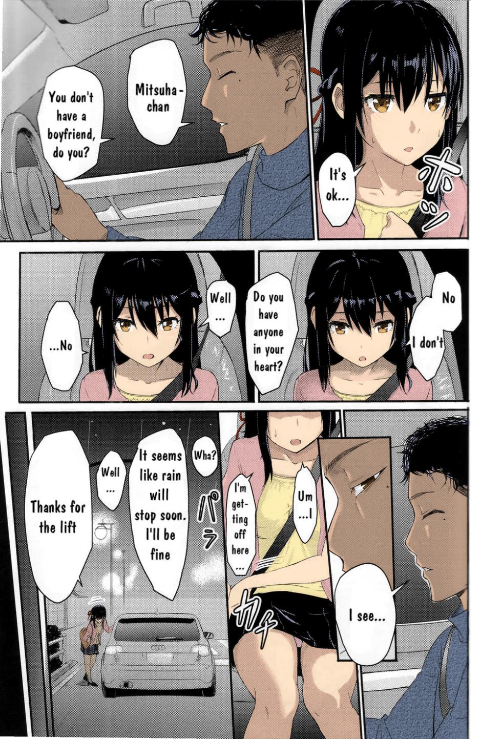 Kimi no na wa : After Story - Mitsuha ~Netorare~ [Syukurin] (Colorized by mikakucoloring) - Page 20
