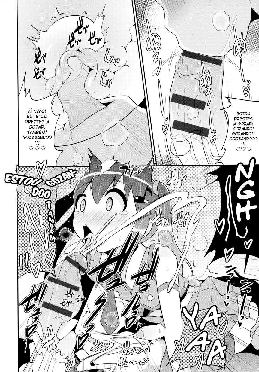 [Chinzurena] Idol Tenshi no Anal (Josou Shounen no Himitsu - Ura Otokonoko Jidai Vol. 1) [Portuguese - BR] - Page 6