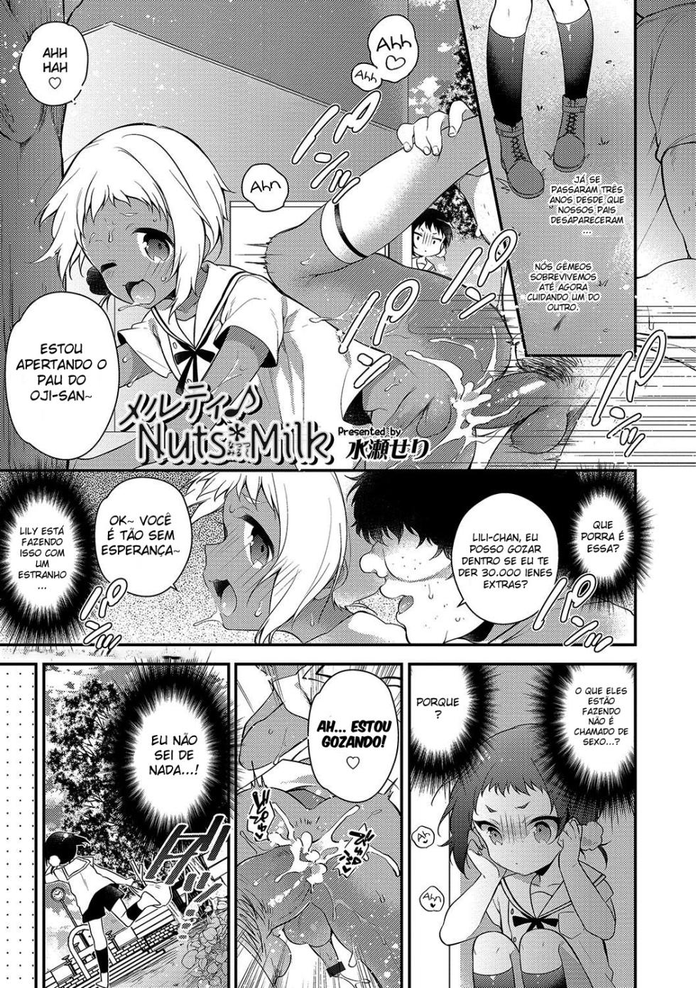 [Minase Seri] Melty Nuts Milk (Otokonoko HEAVEN Vol. 34) [Portuguese-BR] [Decensored] [Digital] - Page 1