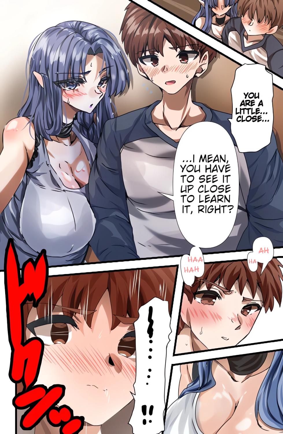 [Yanagie Terasu] Medea's Secret Menu (Fate/stay night) [English] - Page 7