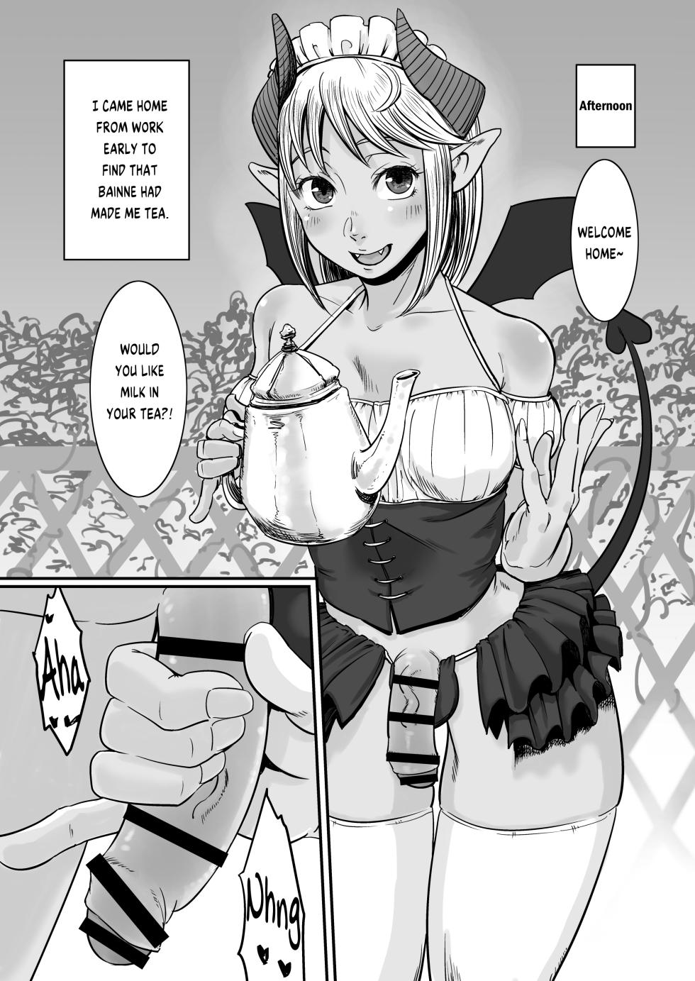 [Number Sharp (Chimaki)] Bainne-chan at home [English] [Digital] - Page 8