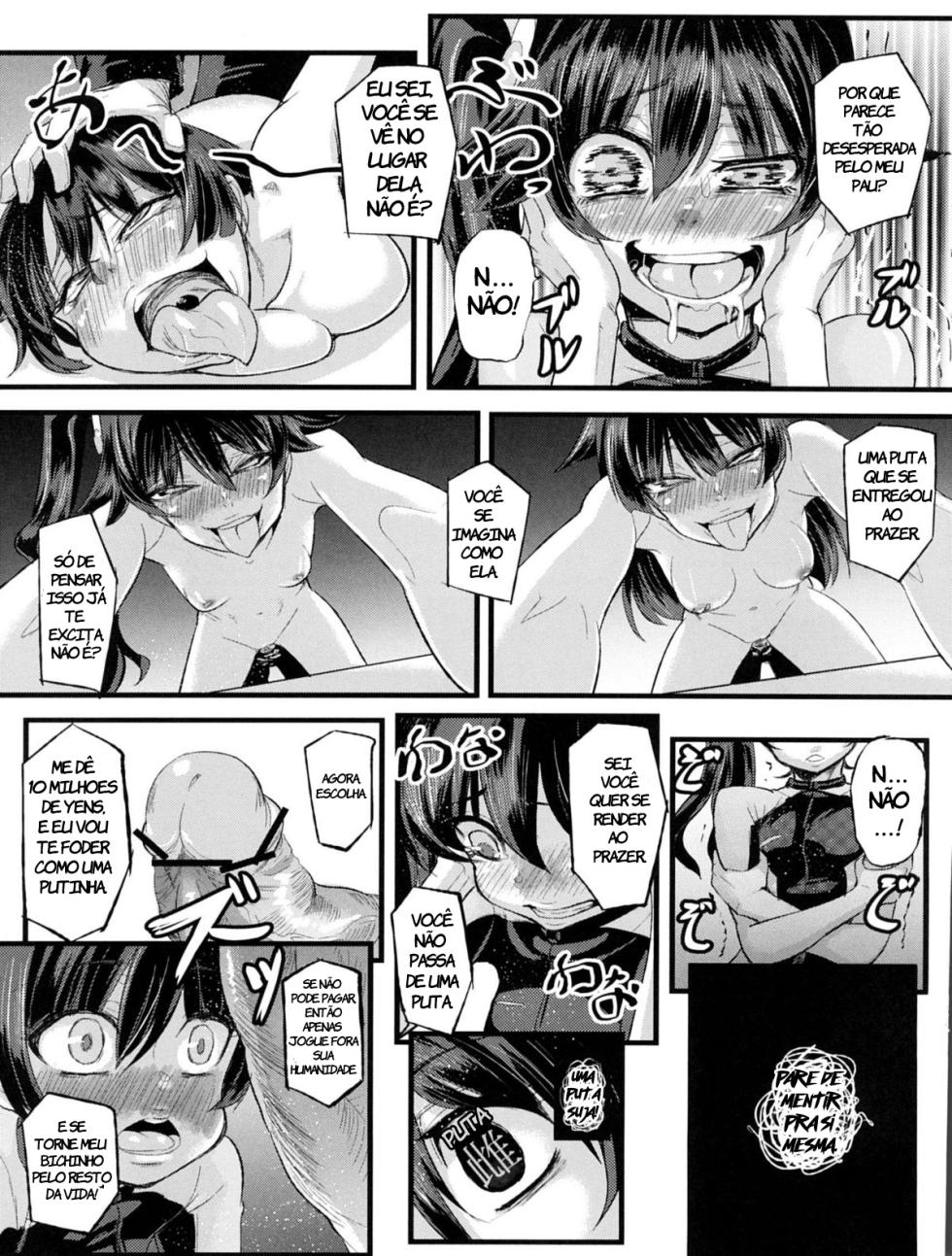 (C82) [NULL Mayu (Chimosaku)] Netoraregatari (Bakemonogatari)[Portuguese-BR] - Page 14