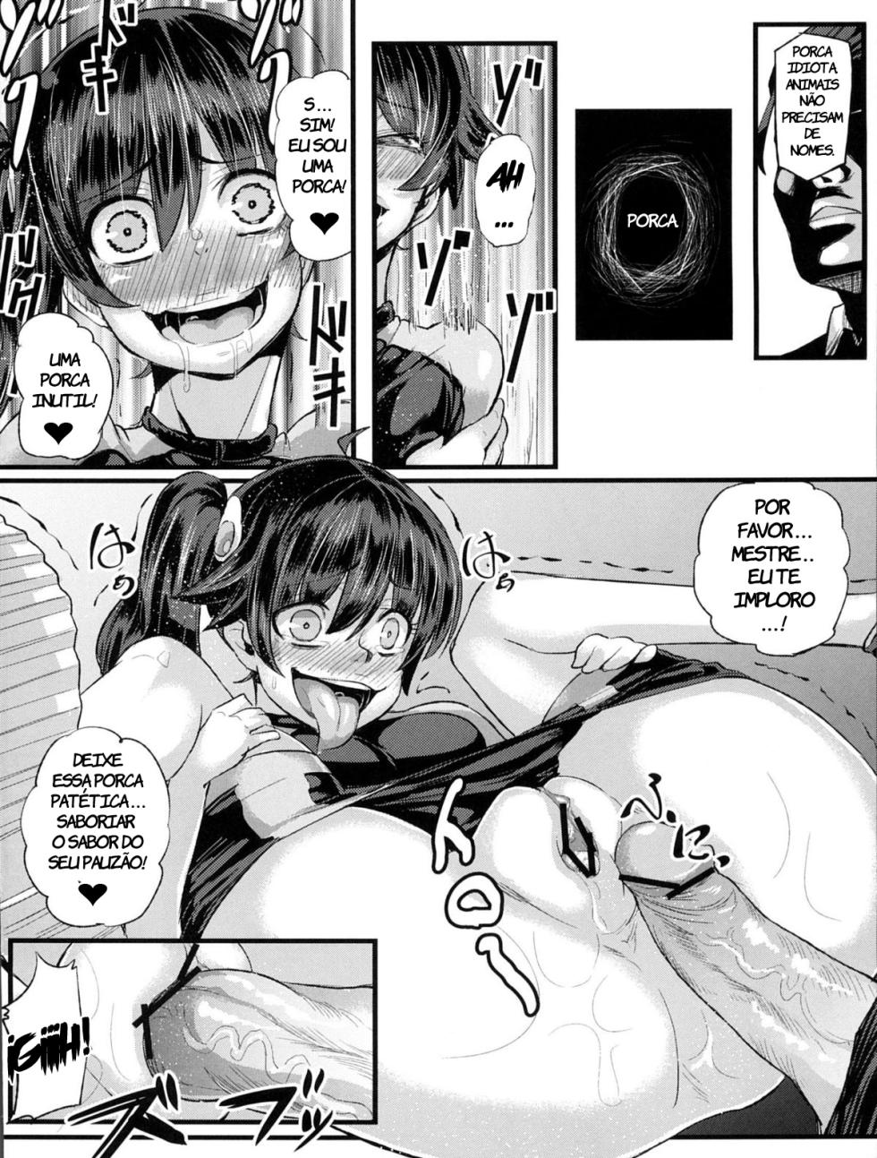 (C82) [NULL Mayu (Chimosaku)] Netoraregatari (Bakemonogatari)[Portuguese-BR] - Page 17