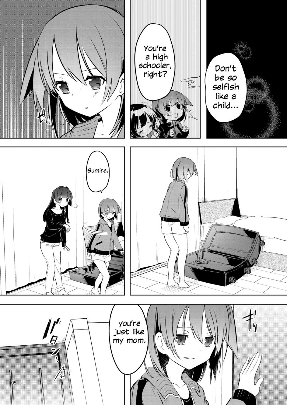 [pm02:00 (Wakadori Nikomi)] Teru to Kyuujitsu | Teru and Her Break (Saki) [English] [Uselessbian Translations] [Digital] - Page 5