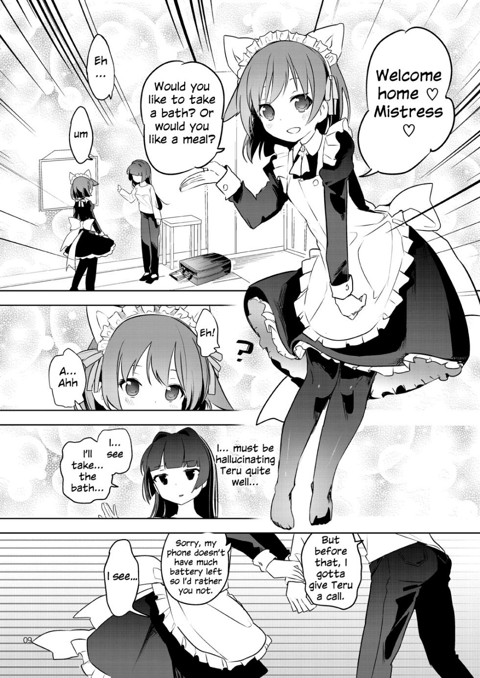 [pm02:00 (Wakadori Nikomi)] Teru to Kyuujitsu | Teru and Her Break (Saki) [English] [Uselessbian Translations] [Digital] - Page 9
