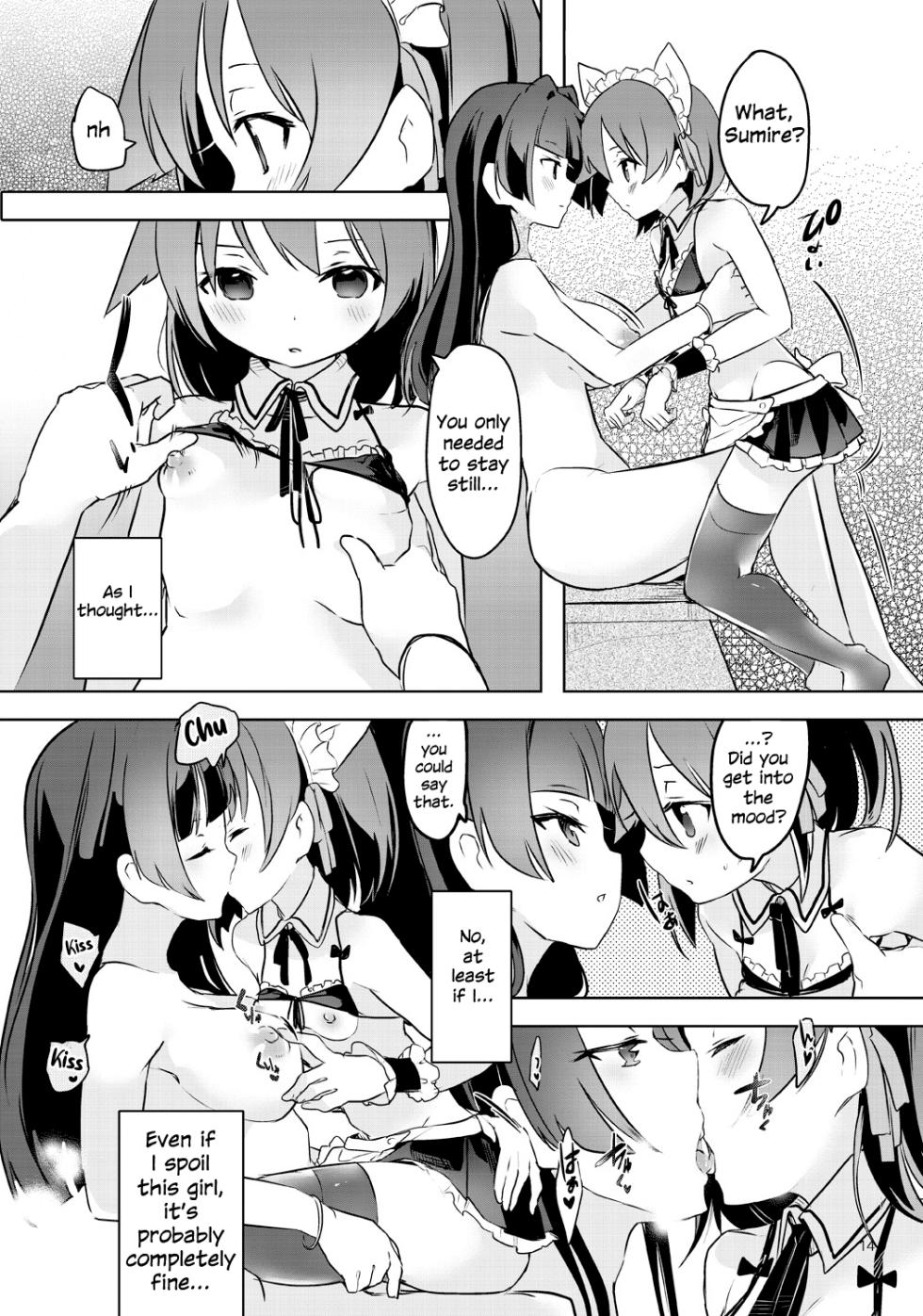 [pm02:00 (Wakadori Nikomi)] Teru to Kyuujitsu | Teru and Her Break (Saki) [English] [Uselessbian Translations] [Digital] - Page 14