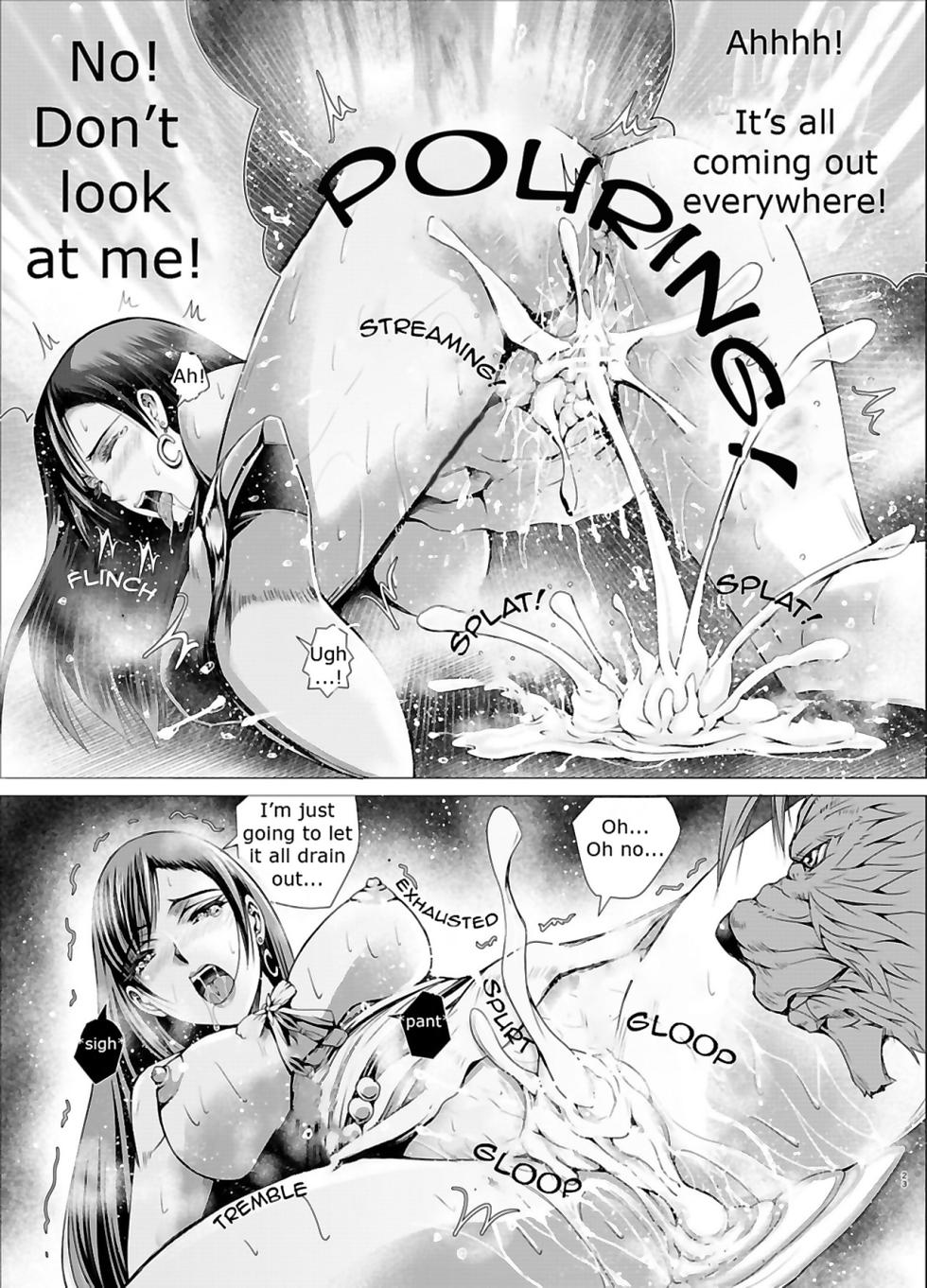 [LUCRETiA (Hiichan)] FINAL BEAST (Final Fantasy VII) [English] [909933t] - Page 24