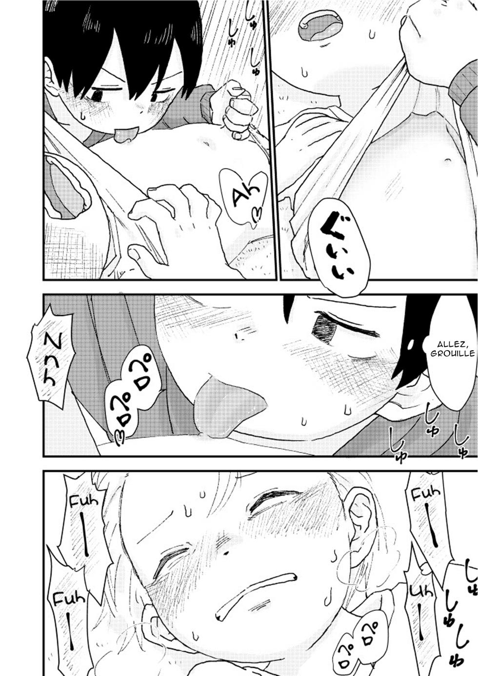 [Pero (Mesotane)] Suyasuya Chinchin | Un zizi endormis [French] {NK Translation} [Digital] - Page 24