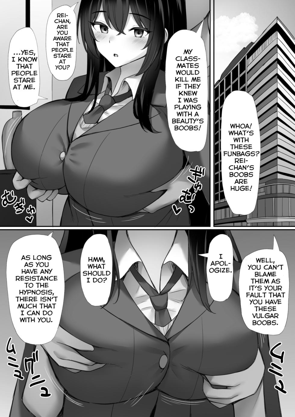 [Mizushirazu (Mizushina Minato)] Saimin o Kakerarete [English] - Page 6