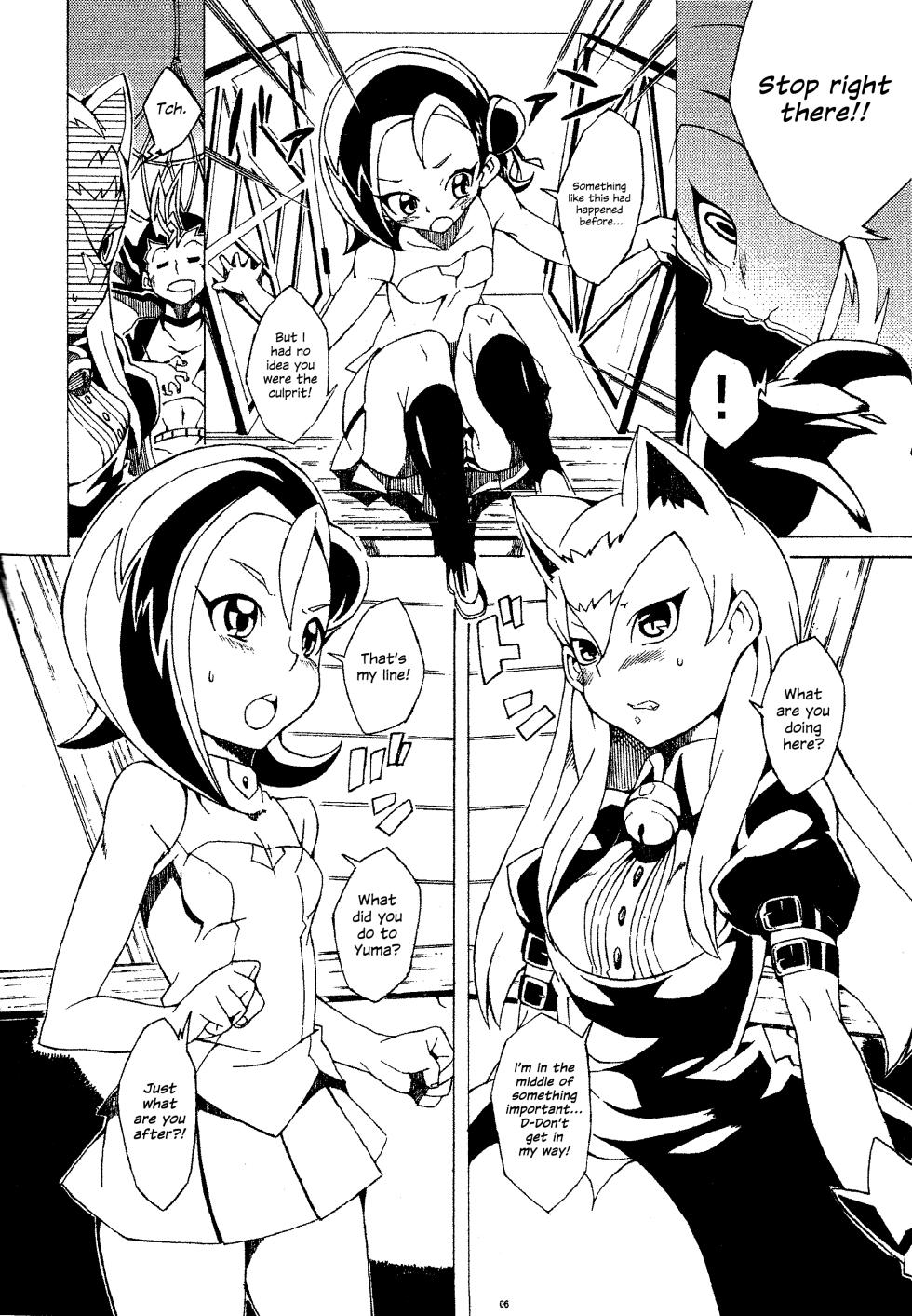 (C81) [PilotStar (Iso Nogi)] Konekoto XYZ!! (Yu-Gi-Oh! ZEXAL) [English] {Hennojin} - Page 5