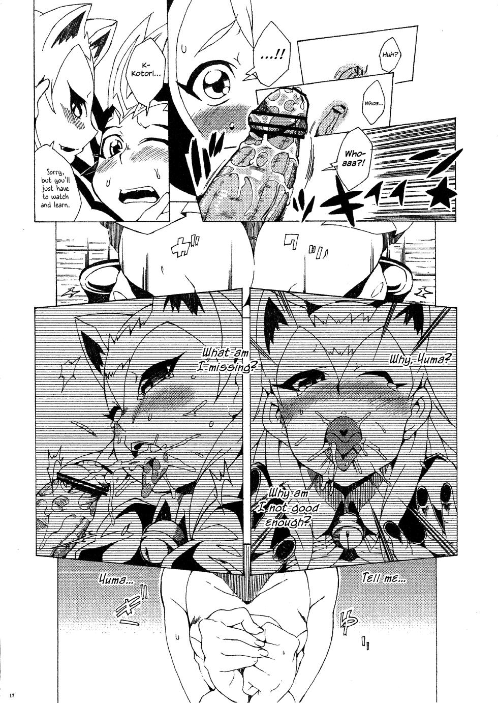 (C81) [PilotStar (Iso Nogi)] Konekoto XYZ!! (Yu-Gi-Oh! ZEXAL) [English] {Hennojin} - Page 16