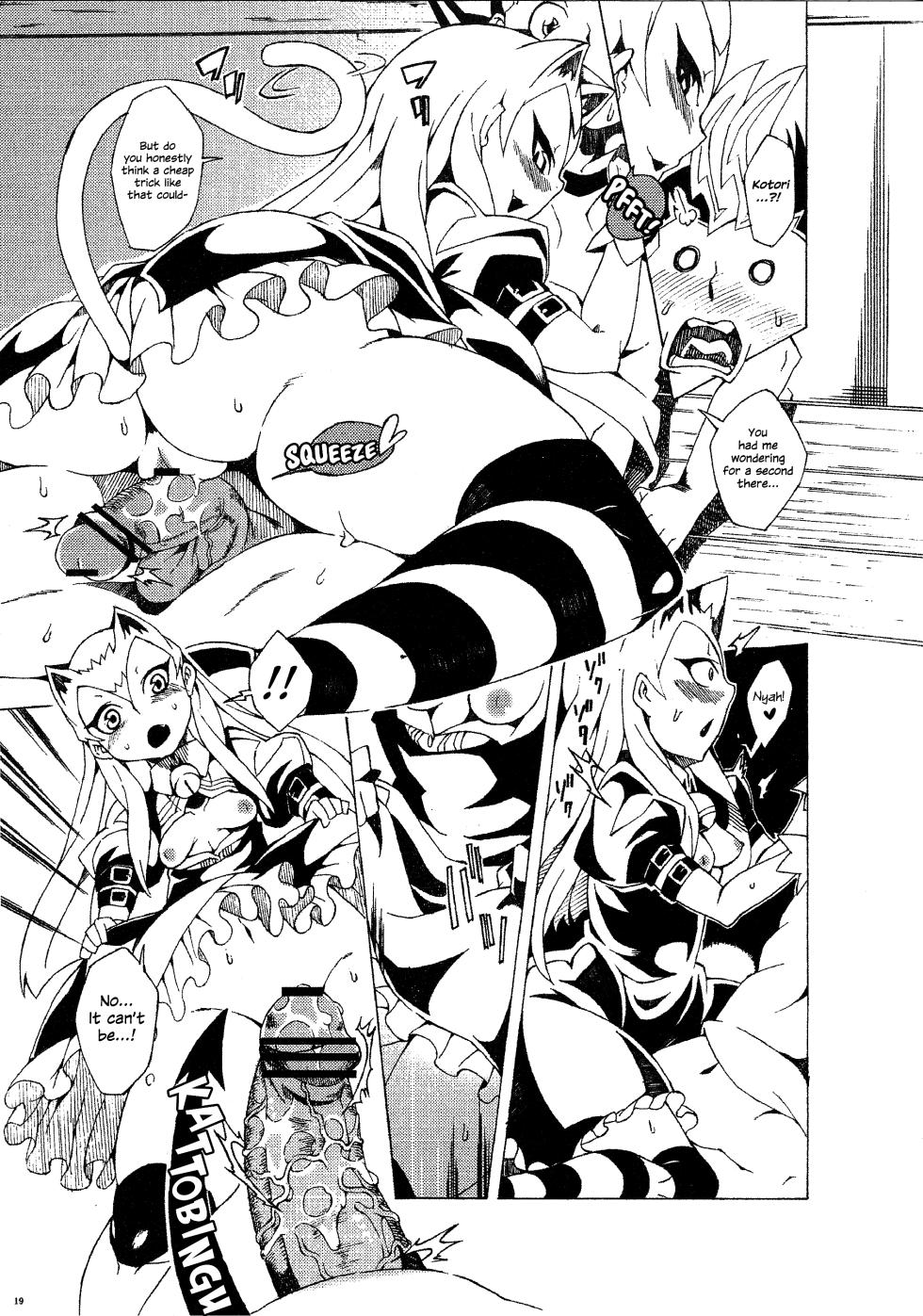 (C81) [PilotStar (Iso Nogi)] Konekoto XYZ!! (Yu-Gi-Oh! ZEXAL) [English] {Hennojin} - Page 18