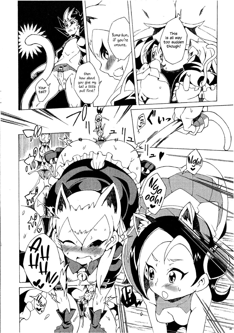 (C81) [PilotStar (Iso Nogi)] Konekoto XYZ!! (Yu-Gi-Oh! ZEXAL) [English] {Hennojin} - Page 21