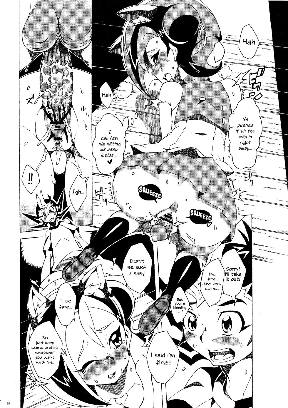 (C81) [PilotStar (Iso Nogi)] Konekoto XYZ!! (Yu-Gi-Oh! ZEXAL) [English] {Hennojin} - Page 24